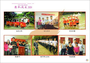 2016年廣州天河區(qū)專業(yè)活動策劃與執(zhí)行服務詳解 舞臺搭建、奠基儀式與公司慶典